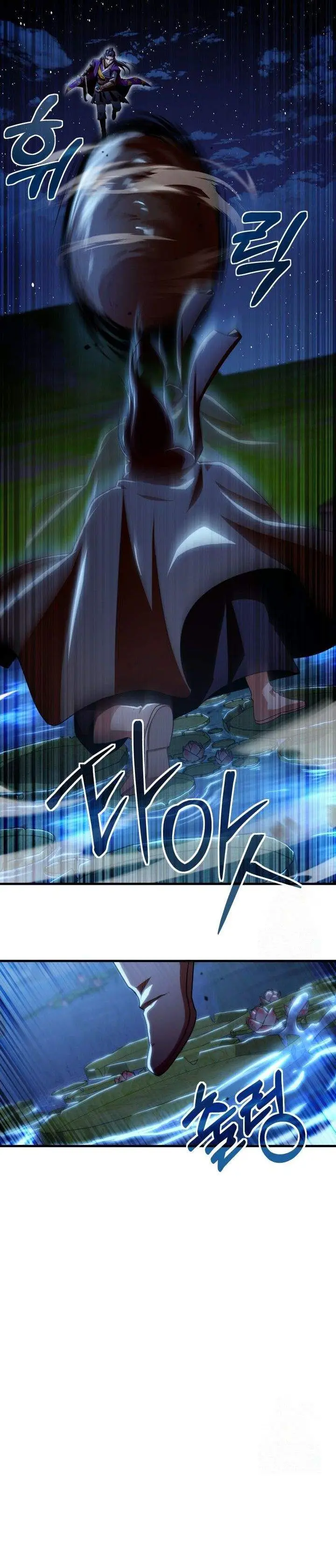 image-komik-heavenly-demon-tavern-chapter-53-29/39