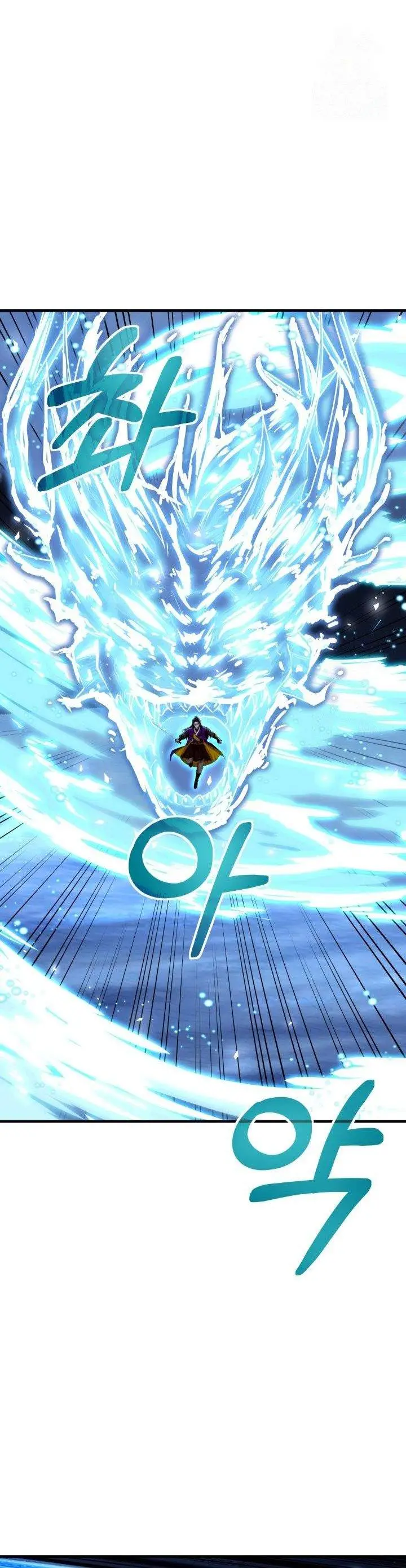 image-komik-heavenly-demon-tavern-chapter-53-33/39