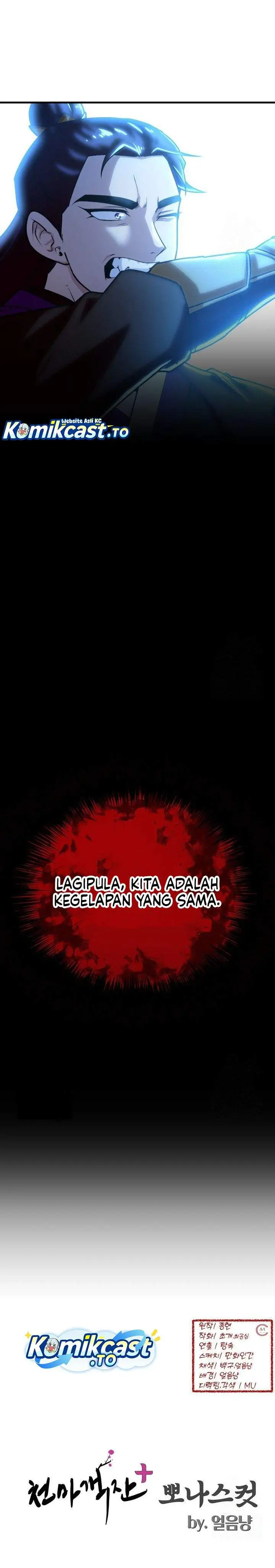 image-komik-heavenly-demon-tavern-chapter-53-37/39