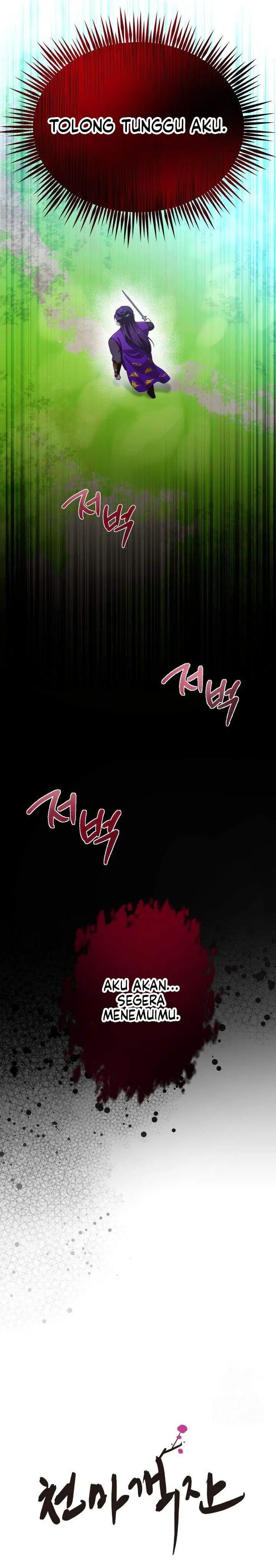 image-komik-heavenly-demon-tavern-chapter-54-3/30