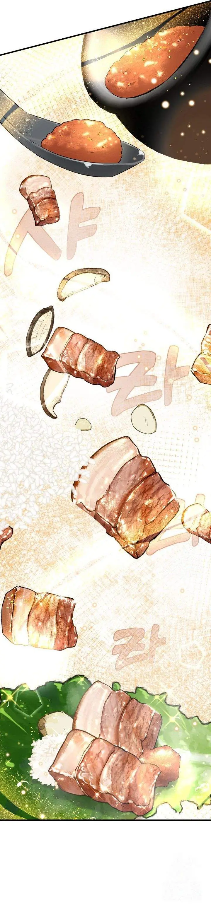 image-komik-heavenly-demon-tavern-chapter-54-20/30