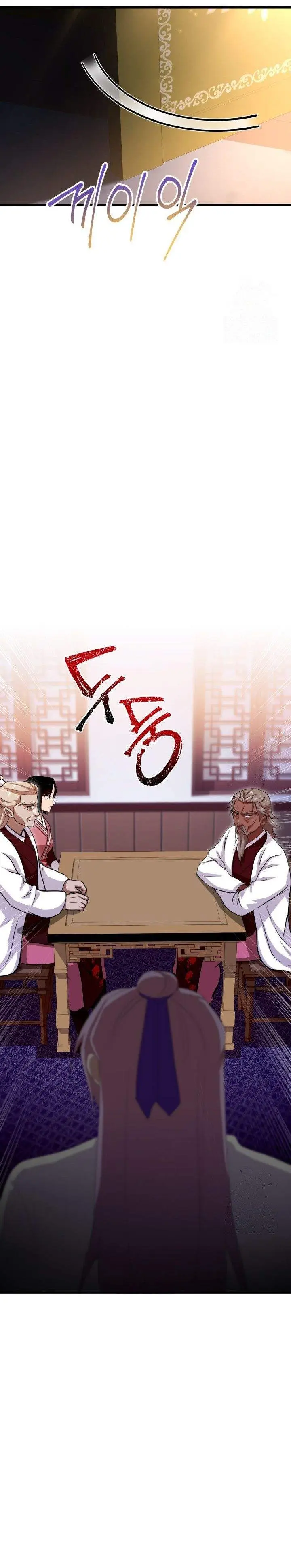 image-komik-heavenly-demon-tavern-chapter-55-12/34