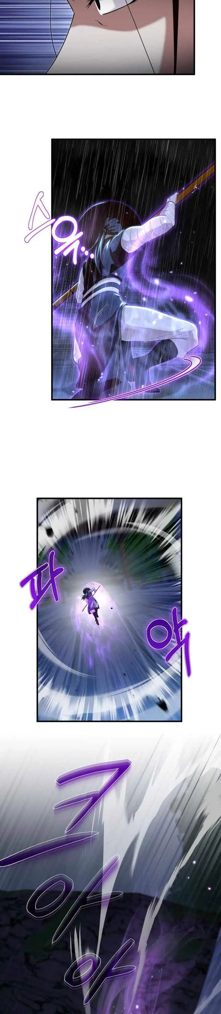 image-komik-heavenly-demon-tavern-chapter-56-14/38