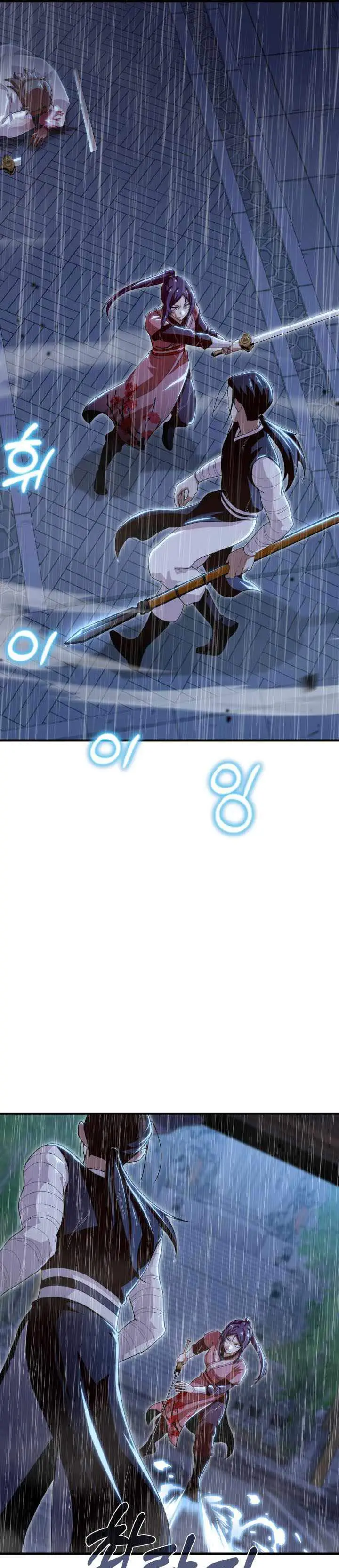 image-komik-heavenly-demon-tavern-chapter-56-21/38