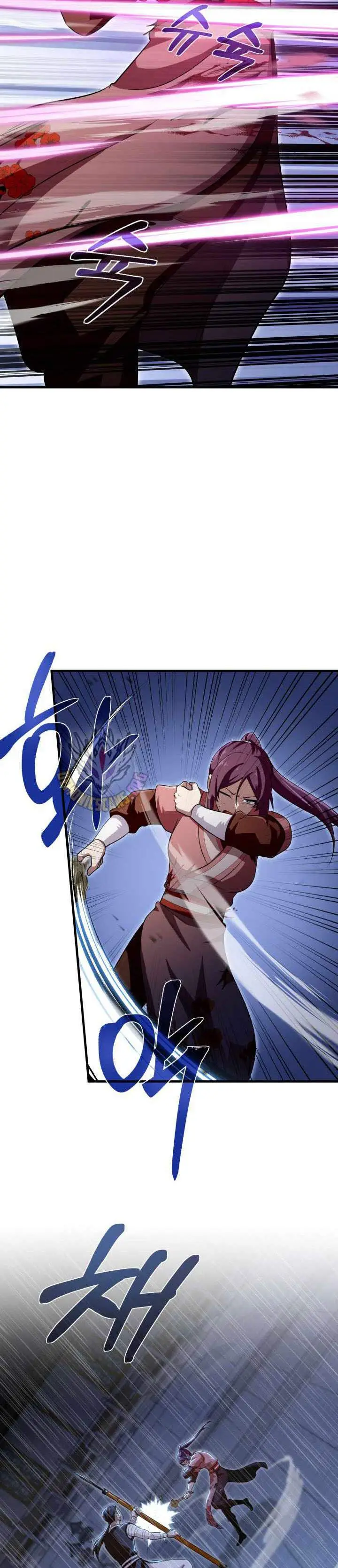 image-komik-heavenly-demon-tavern-chapter-56-28/38