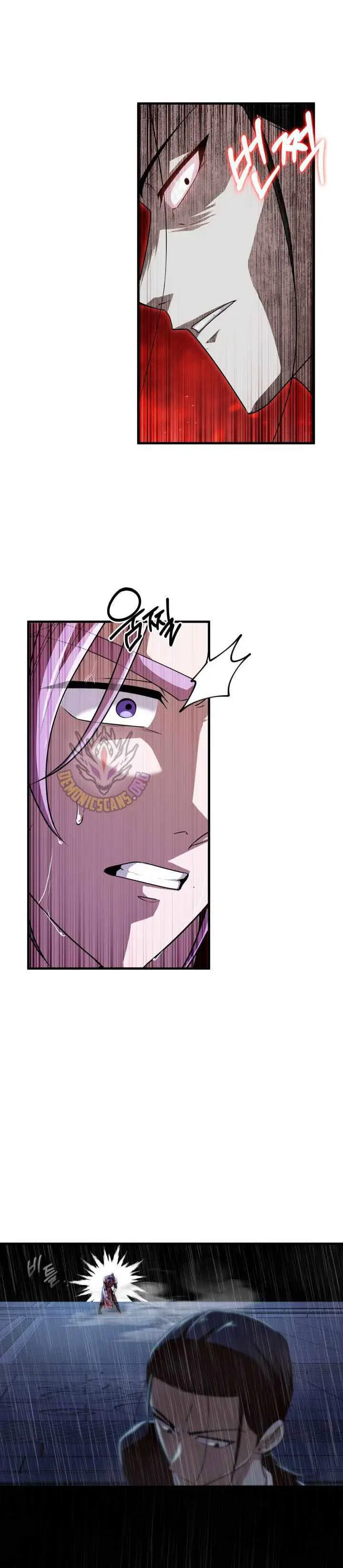 image-komik-heavenly-demon-tavern-chapter-56-31/38