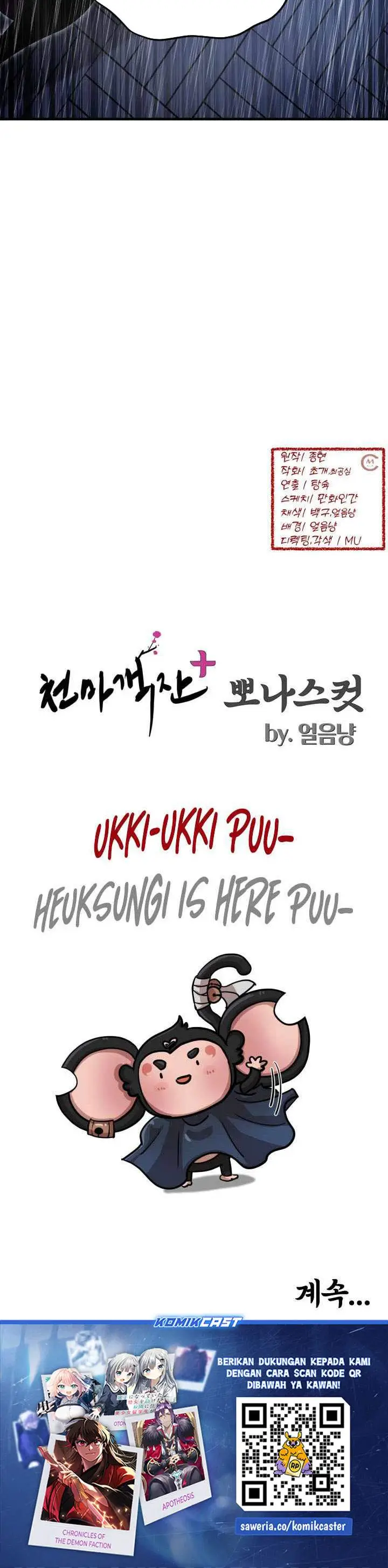 image-komik-heavenly-demon-tavern-chapter-56-37/38