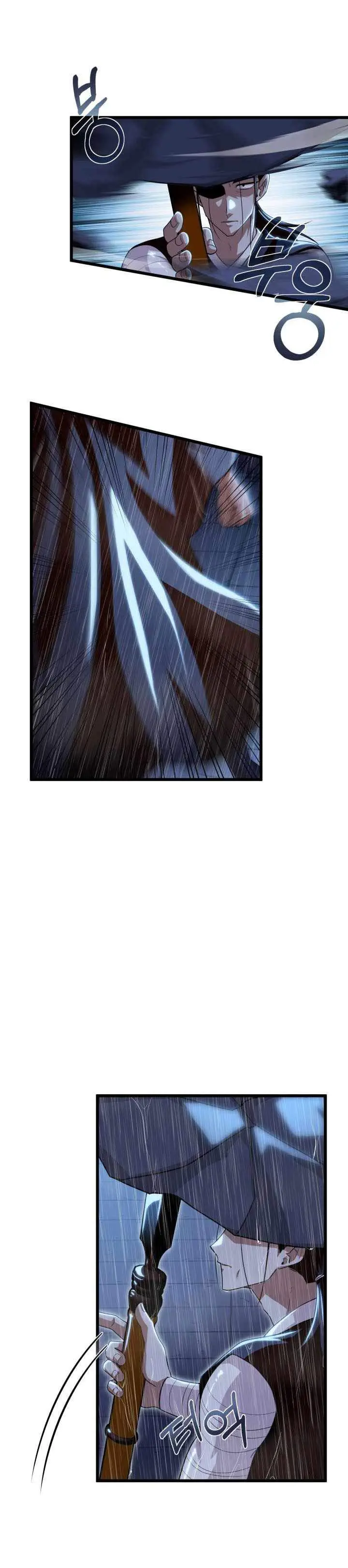 image-komik-heavenly-demon-tavern-chapter-57-18/41