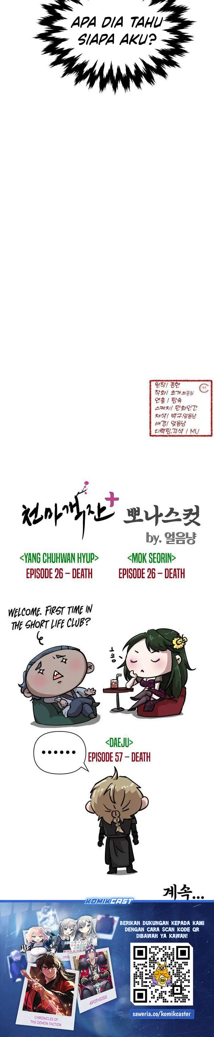 image-komik-heavenly-demon-tavern-chapter-57-40/41