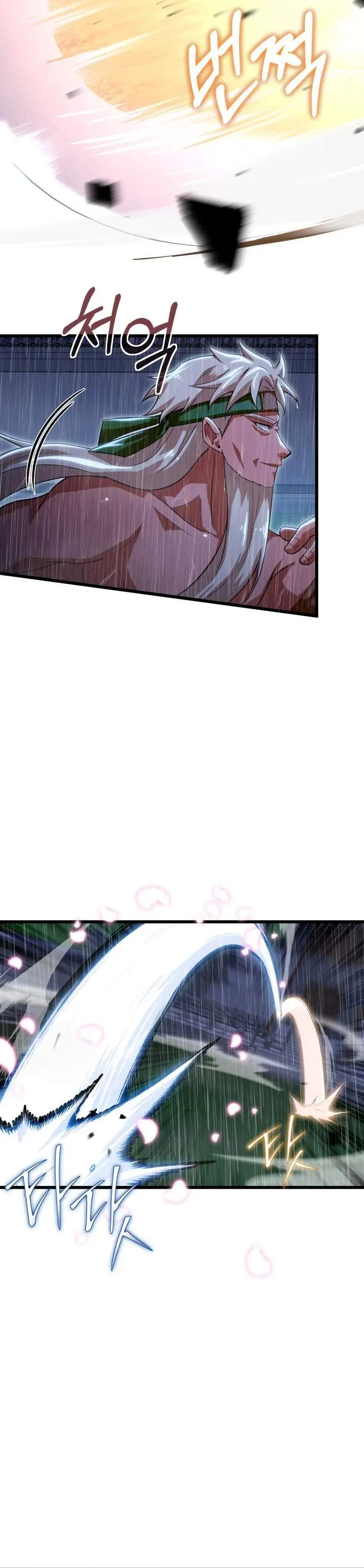 image-komik-heavenly-demon-tavern-chapter-58-8/35