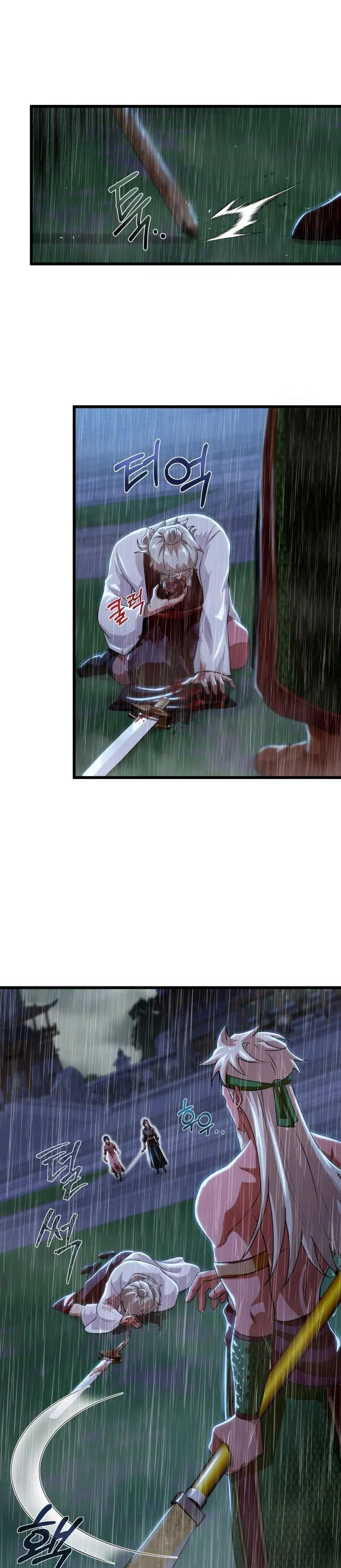 image-komik-heavenly-demon-tavern-chapter-58-21/35