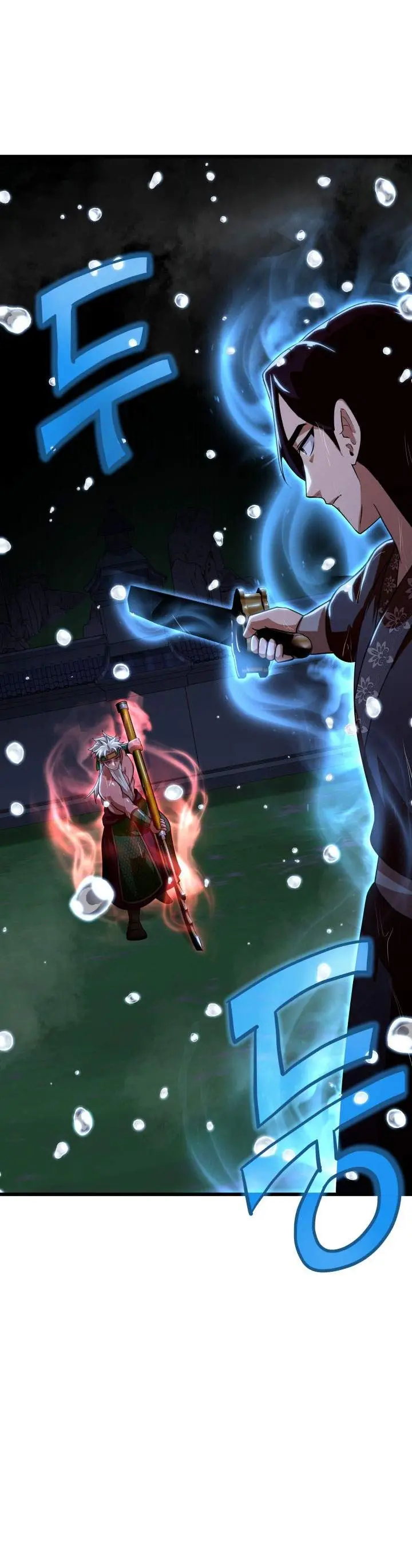 image-komik-heavenly-demon-tavern-chapter-58-33/35