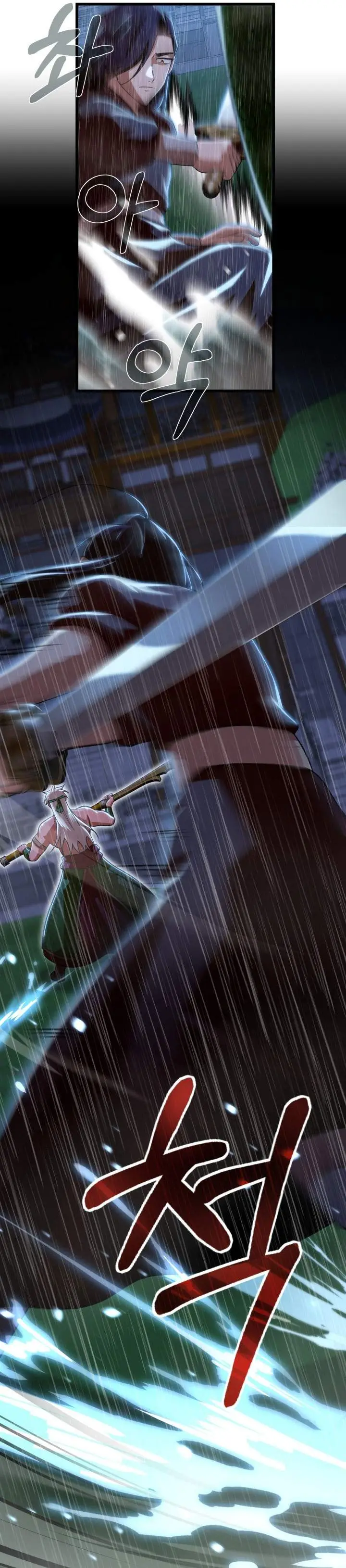 image-komik-heavenly-demon-tavern-chapter-59-3/38