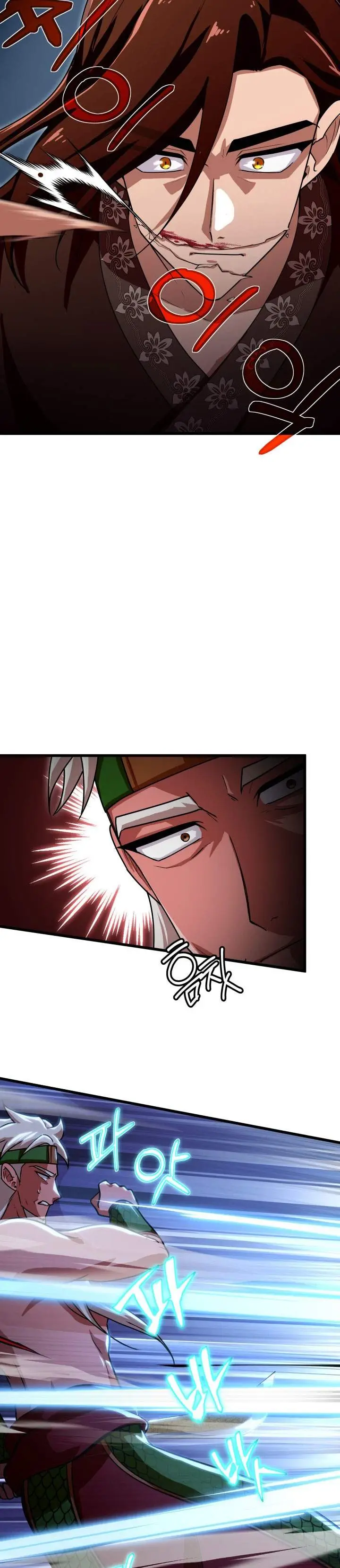 image-komik-heavenly-demon-tavern-chapter-59-10/38