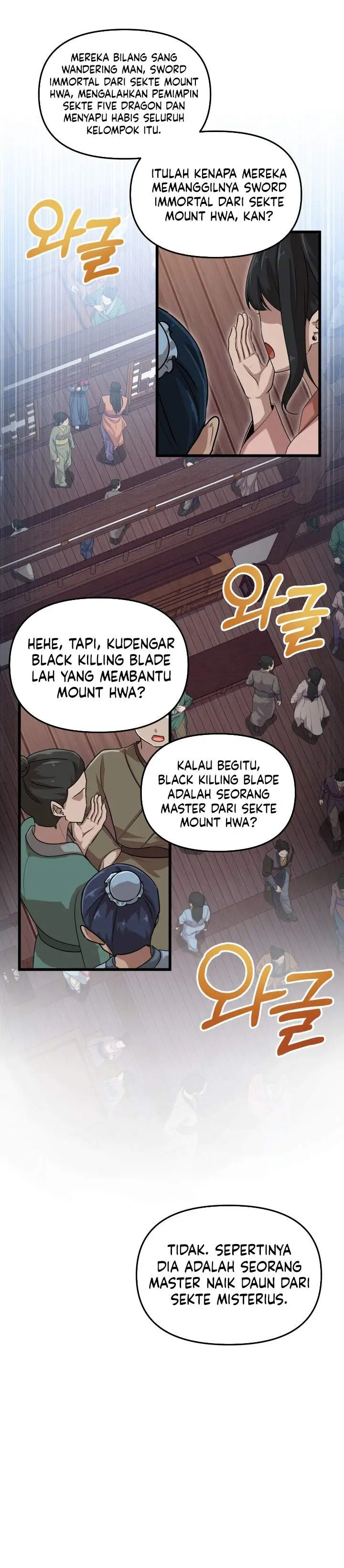 image-komik-heavenly-demon-tavern-chapter-59-30/38