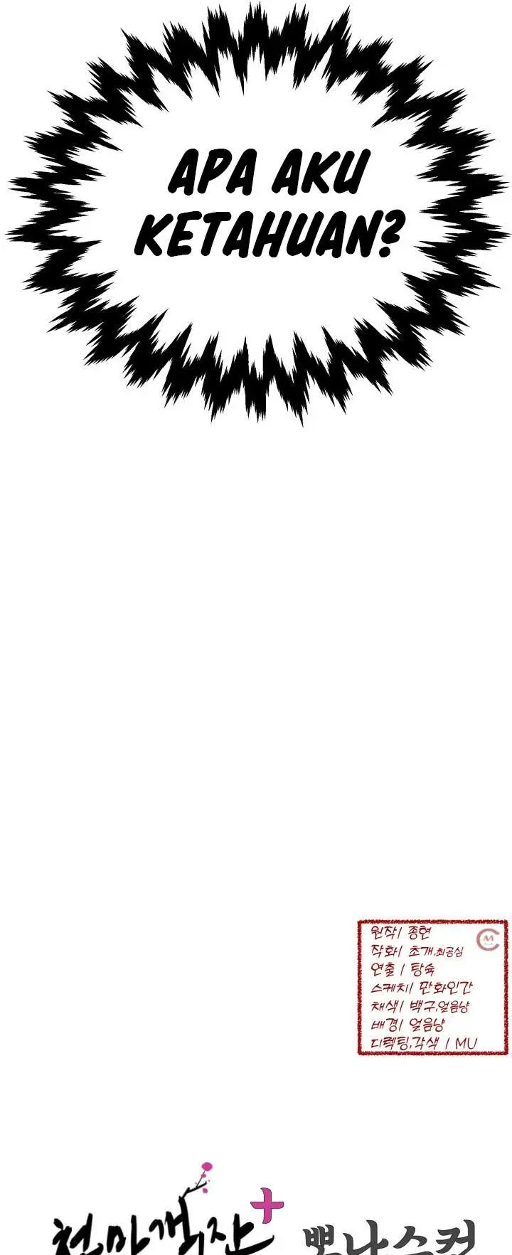 image-komik-heavenly-demon-tavern-chapter-59-36/38