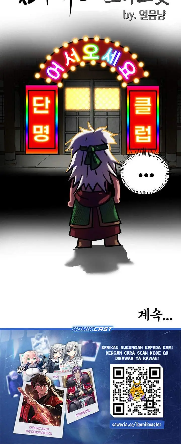 image-komik-heavenly-demon-tavern-chapter-59-37/38