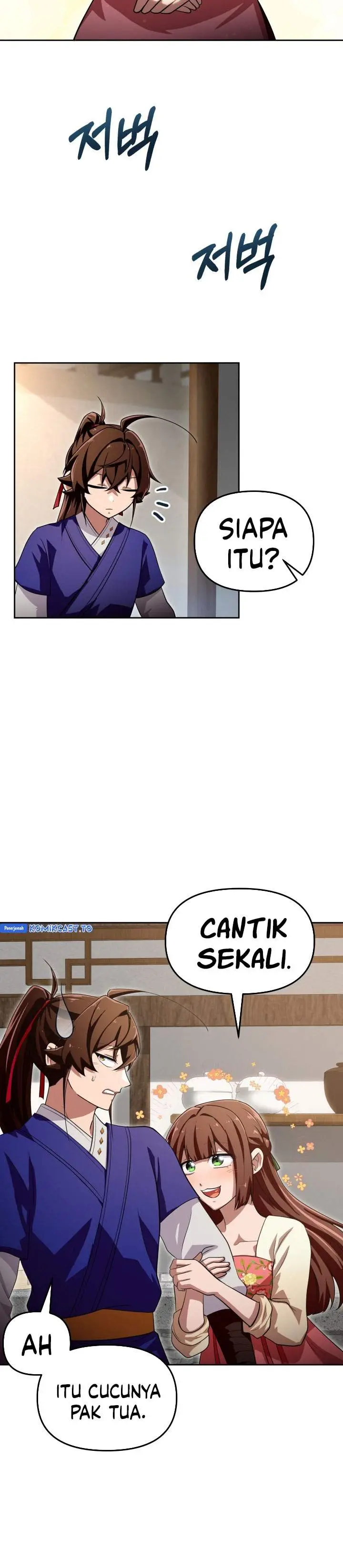 image-komik-heavenly-demon-tavern-chapter-60-11/47