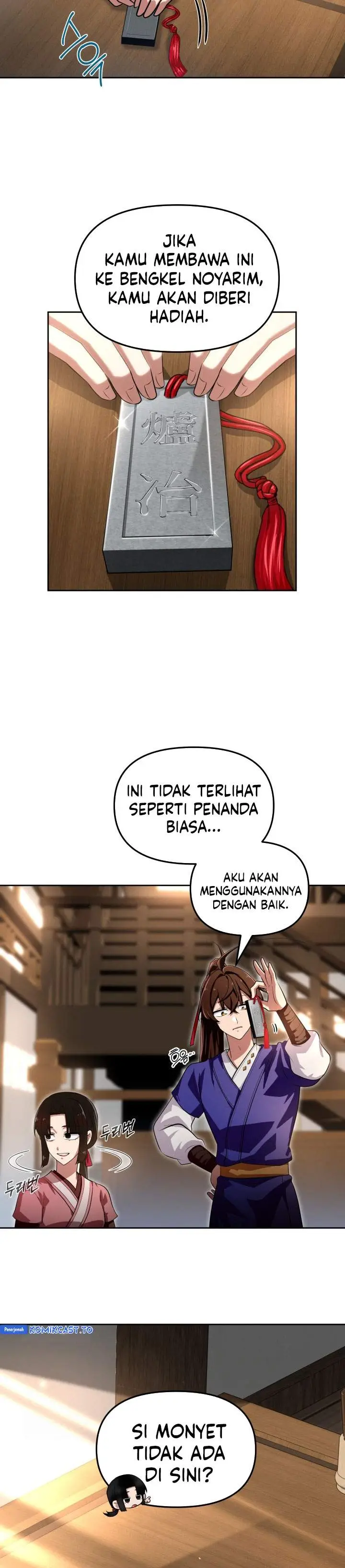 image-komik-heavenly-demon-tavern-chapter-60-20/47