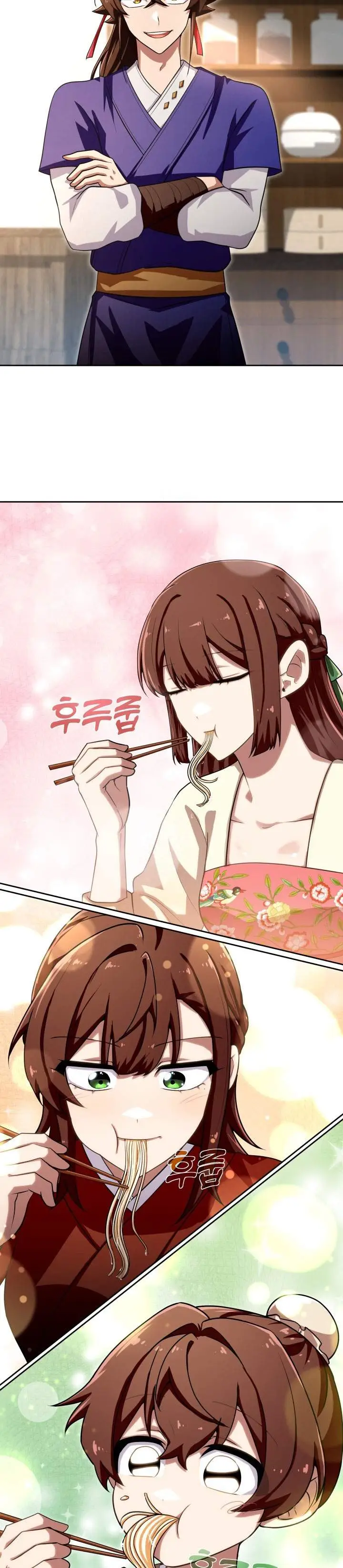 image-komik-heavenly-demon-tavern-chapter-60-28/47