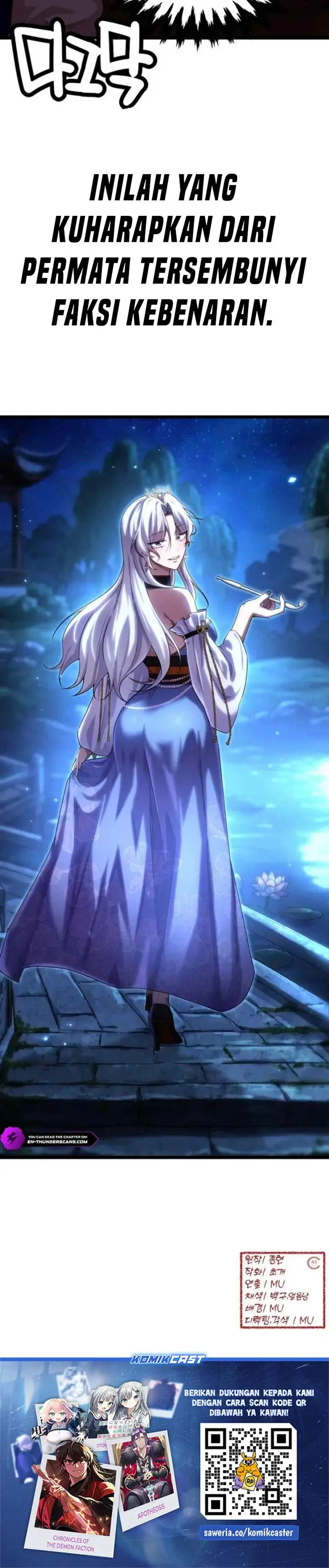 image-komik-heavenly-demon-tavern-chapter-61-35/36