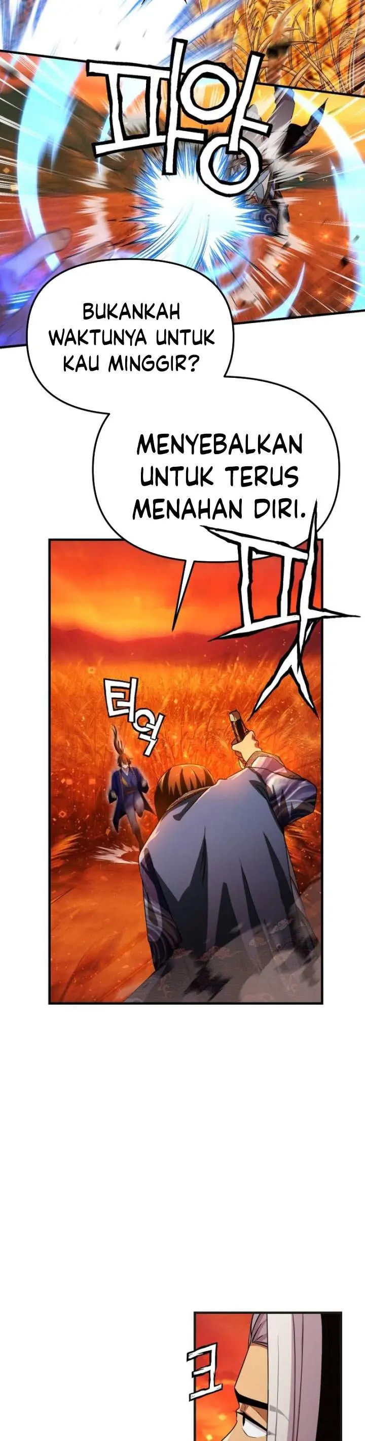 image-komik-heavenly-demon-tavern-chapter-63-26/42