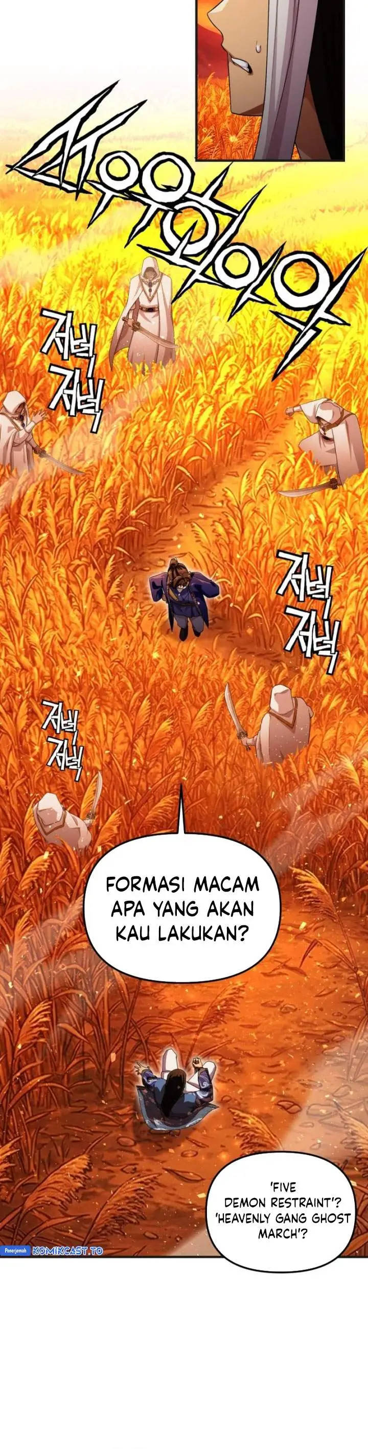 image-komik-heavenly-demon-tavern-chapter-63-27/42