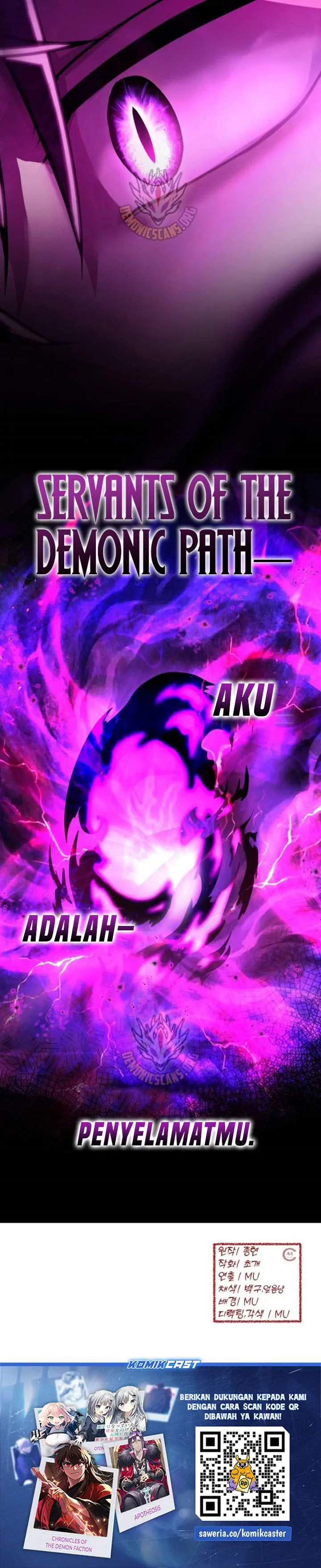 image-komik-heavenly-demon-tavern-chapter-63-41/42