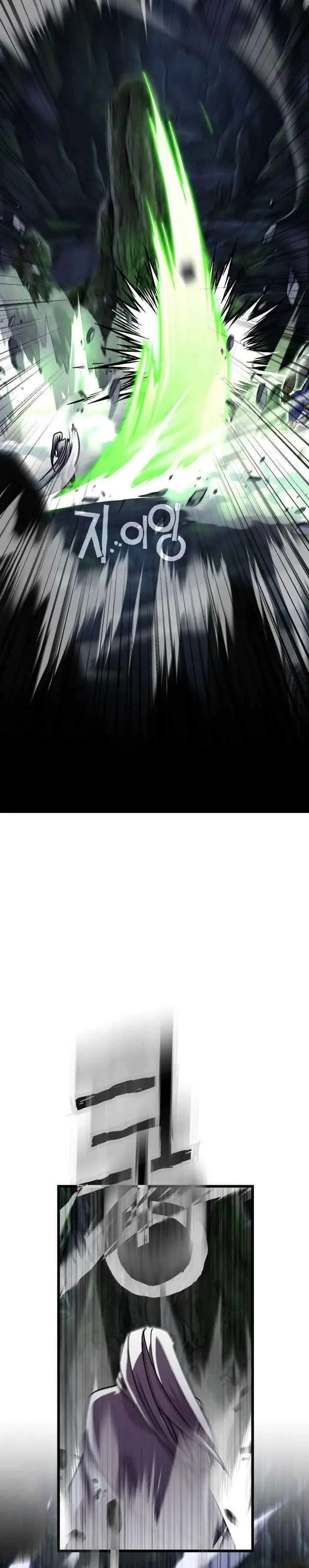 image-komik-heavenly-demon-tavern-chapter-64-21/32