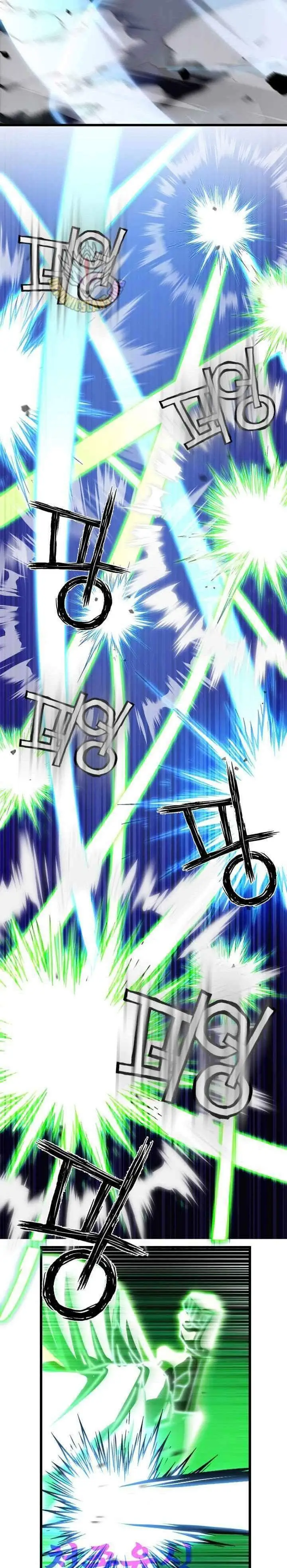 image-komik-heavenly-demon-tavern-chapter-64-25/32