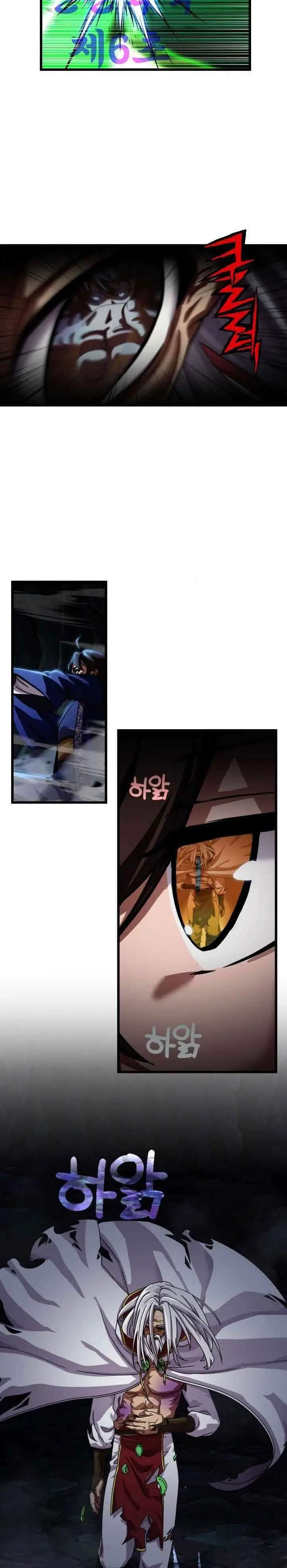 image-komik-heavenly-demon-tavern-chapter-64-26/32