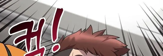 image-komik-heavenly-demon-wants-to-be-a-chef-chapter-1-12/30