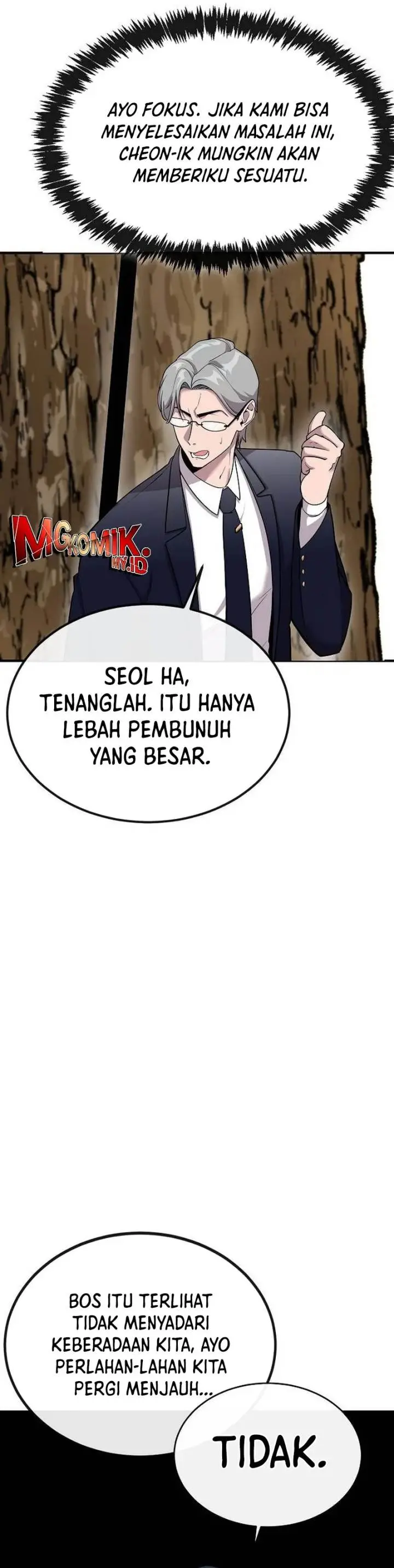 image-komik-heavenly-demon-wants-to-be-a-chef-chapter-11-22/57