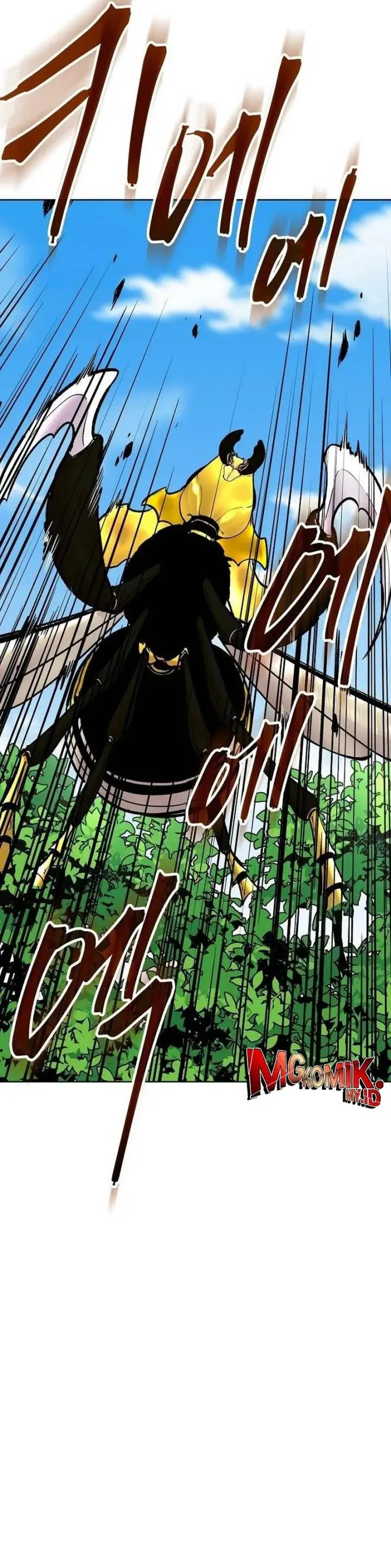 image-komik-heavenly-demon-wants-to-be-a-chef-chapter-11-26/57