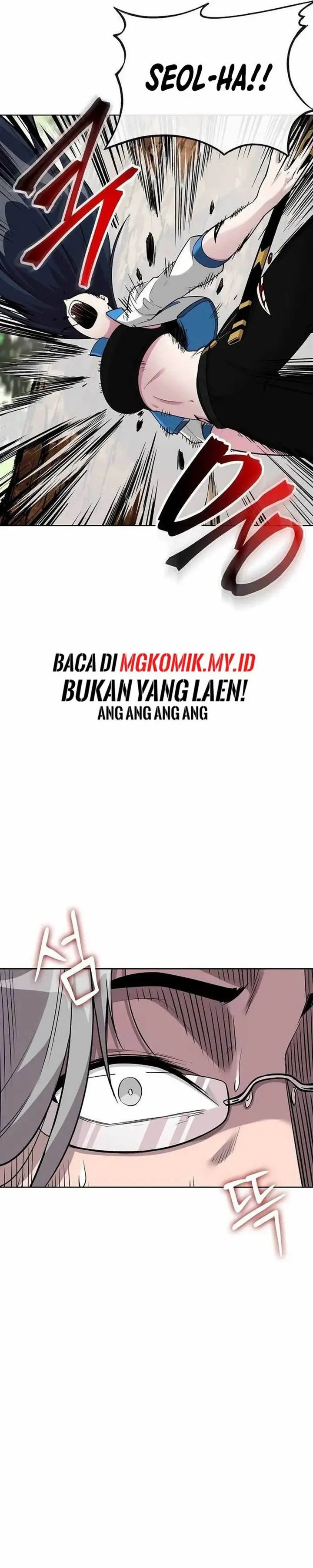 image-komik-heavenly-demon-wants-to-be-a-chef-chapter-12-4/56