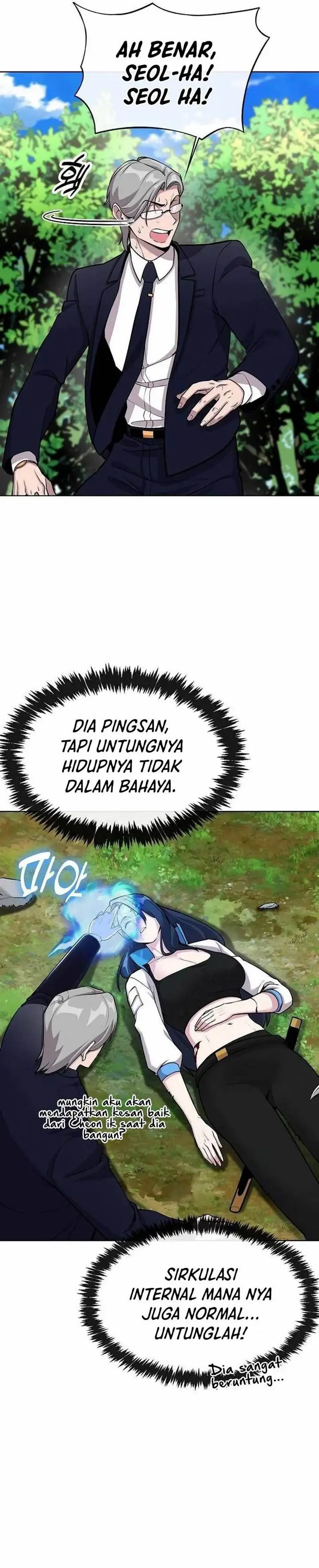 image-komik-heavenly-demon-wants-to-be-a-chef-chapter-12-23/56