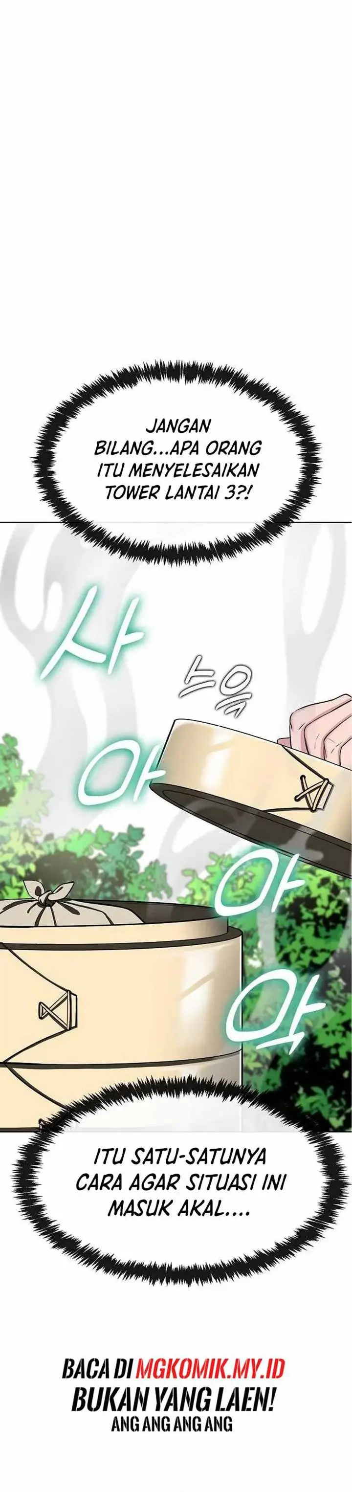 image-komik-heavenly-demon-wants-to-be-a-chef-chapter-12-26/56