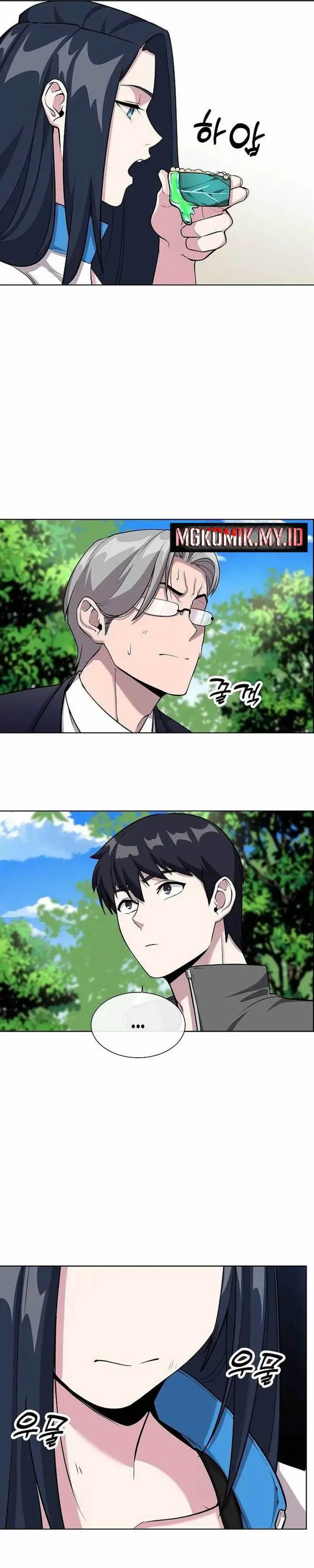 image-komik-heavenly-demon-wants-to-be-a-chef-chapter-12-51/56