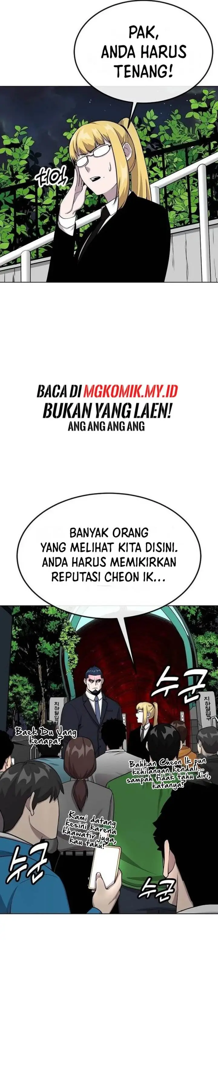 image-komik-heavenly-demon-wants-to-be-a-chef-chapter-13-15/53