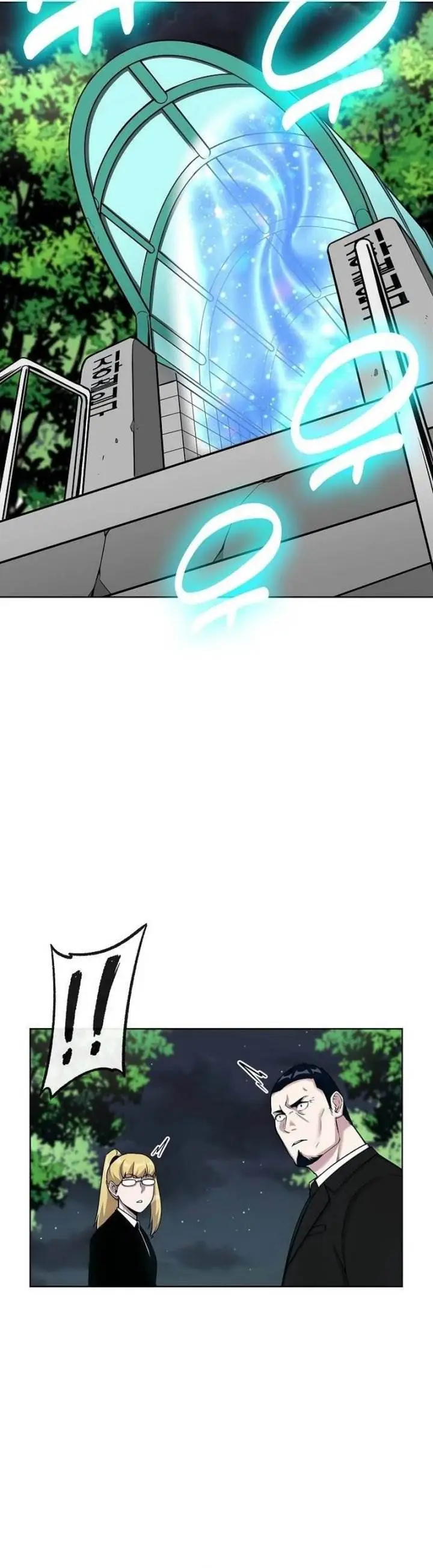 image-komik-heavenly-demon-wants-to-be-a-chef-chapter-13-17/53