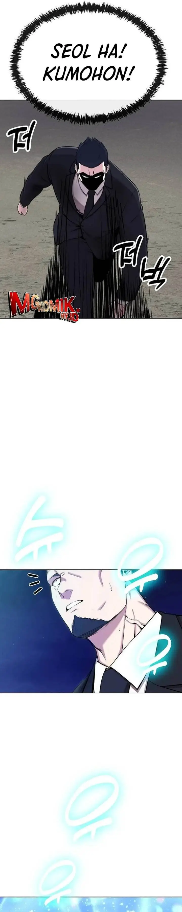 image-komik-heavenly-demon-wants-to-be-a-chef-chapter-13-18/53