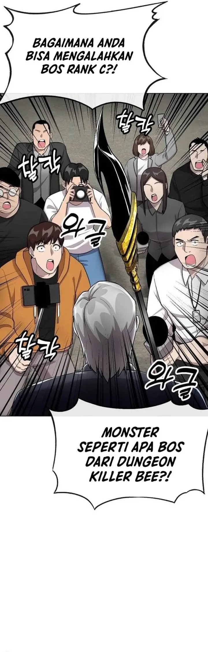 image-komik-heavenly-demon-wants-to-be-a-chef-chapter-13-24/53