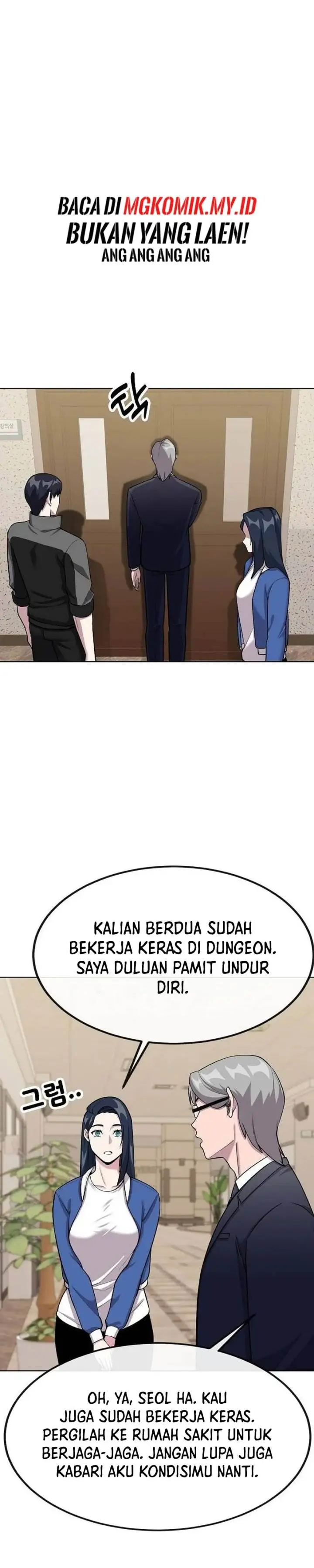 image-komik-heavenly-demon-wants-to-be-a-chef-chapter-13-42/53