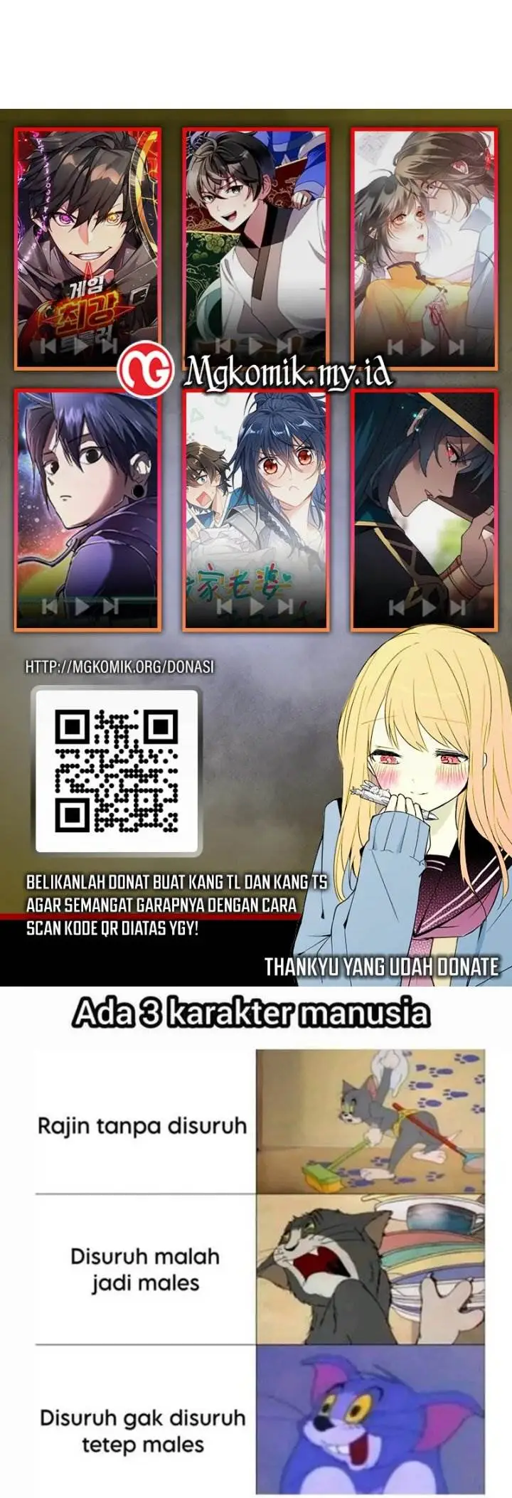 image-komik-heavenly-demon-wants-to-be-a-chef-chapter-13-52/53