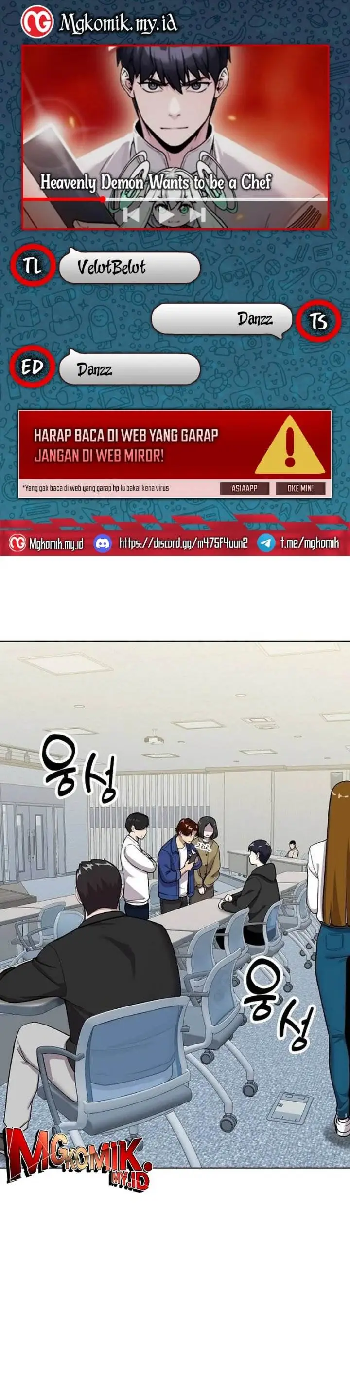 image-komik-heavenly-demon-wants-to-be-a-chef-chapter-14-0/47