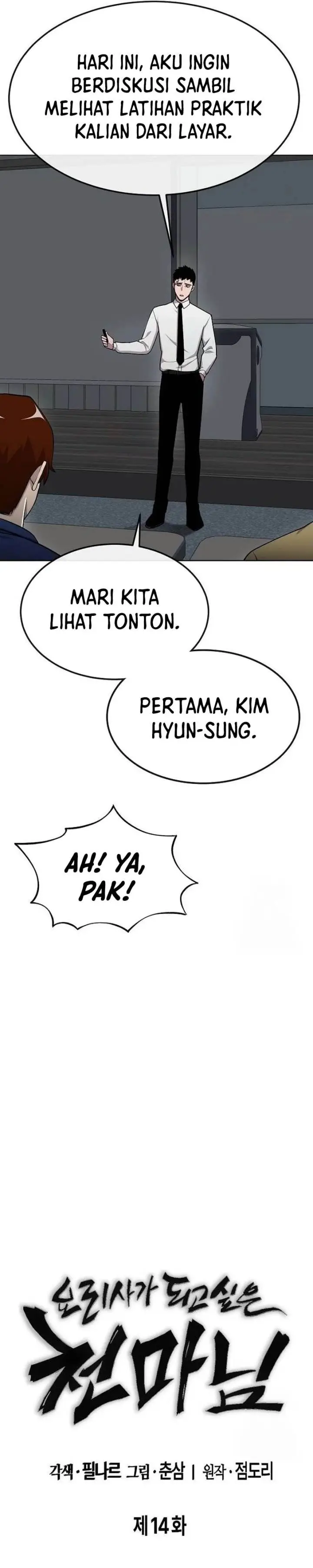 image-komik-heavenly-demon-wants-to-be-a-chef-chapter-14-5/47