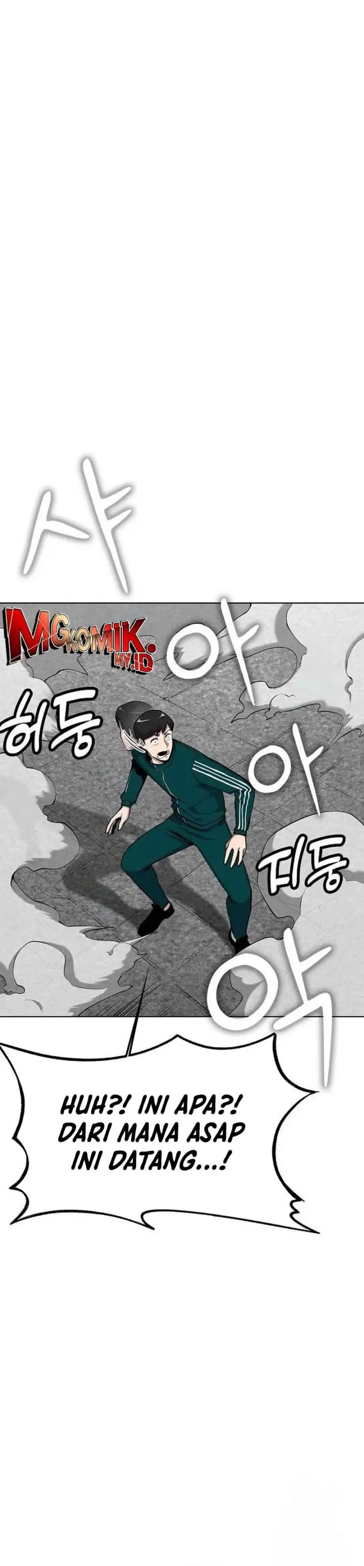 image-komik-heavenly-demon-wants-to-be-a-chef-chapter-14-6/47