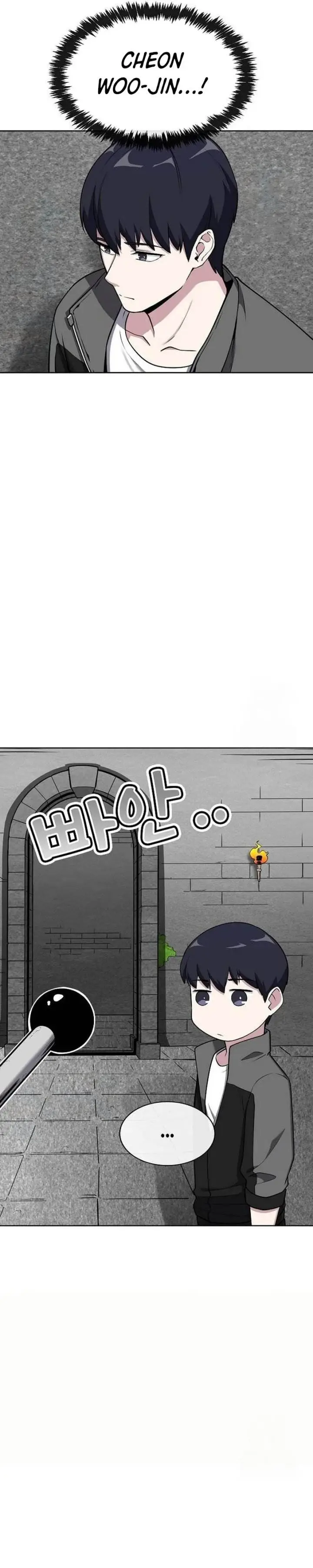 image-komik-heavenly-demon-wants-to-be-a-chef-chapter-14-15/47