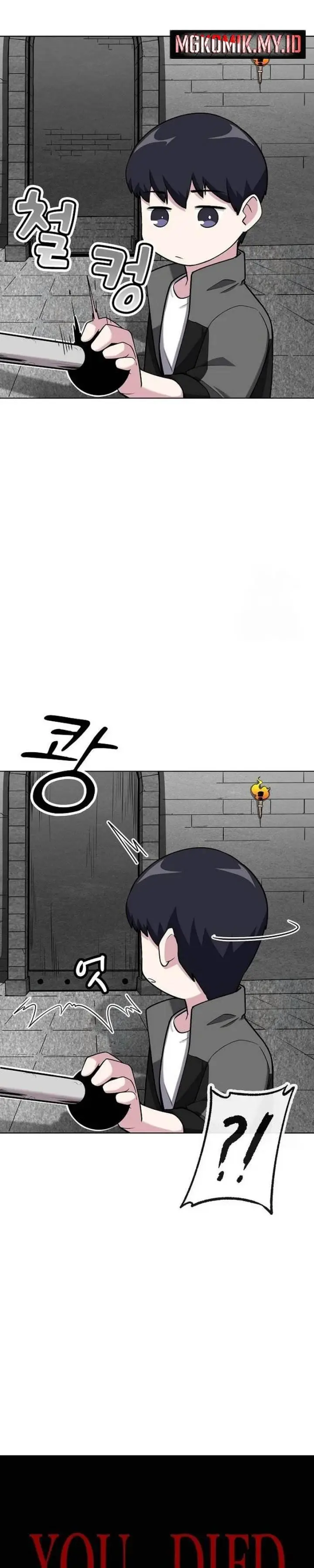 image-komik-heavenly-demon-wants-to-be-a-chef-chapter-14-16/47