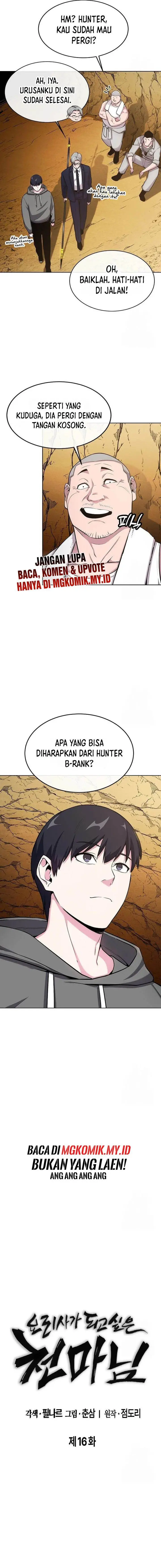 image-komik-heavenly-demon-wants-to-be-a-chef-chapter-16-4/22